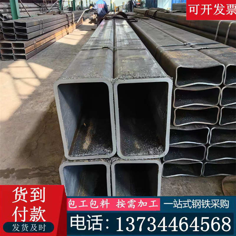 Q355无缝方管厂家伸缩套管 Q345B热轧方钢管厚壁直角矩形方矩管