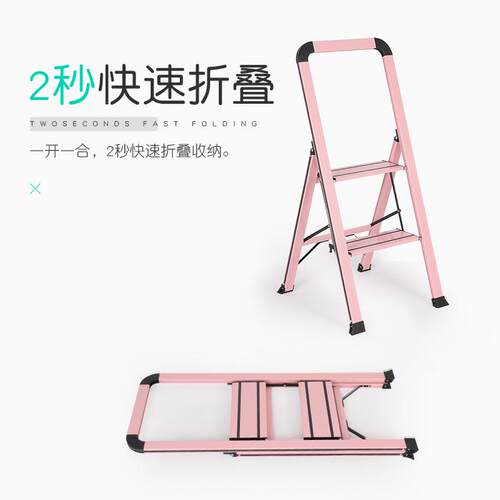 厂直人JK-002字梯家用两步三步便携折叠梯人梯家字供梯凳