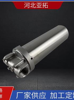 厂家现货家用小型净水器水质过滤水锈杂质304不锈钢前置过滤器