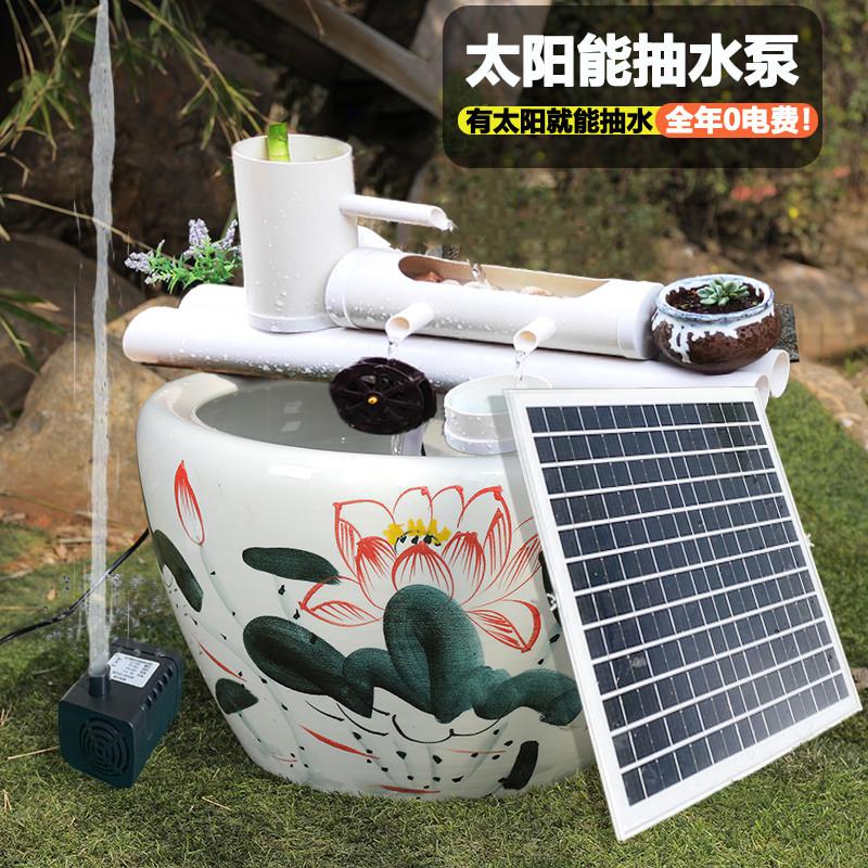 太阳能变频过滤循环鱼缸底吸静音水泵鱼池抽水泵过滤摆件小型喷泉