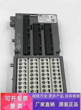 ABB模块输入输出底座TU532 B4 1SAP217000R0001 实拍