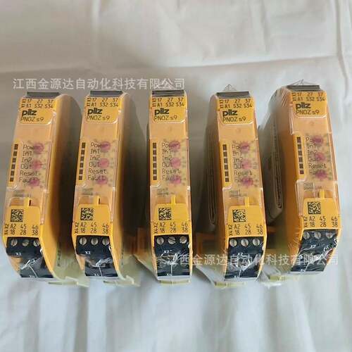 皮尔兹继电器 750109 原装全新正品 议价销售