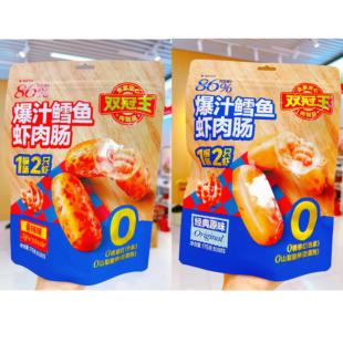 爆辣即食鱼零食双冠王爆汁鳕鱼虾肉肠经典原味香辣味175g打开