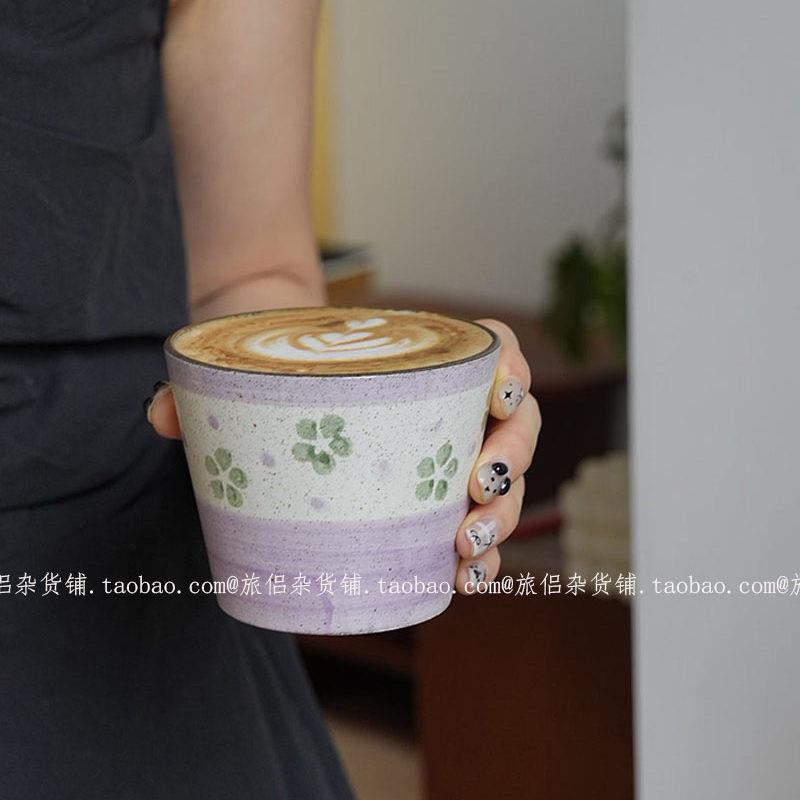 景德镇手作手绘香芋紫幸运草陶瓷猪口杯紫砂泥杯拿铁拉花杯主人杯