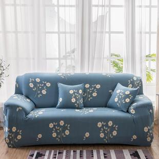 老式皮沙发套罩贵妃123组合弹力全包万能四季一套通用型欧式布艺