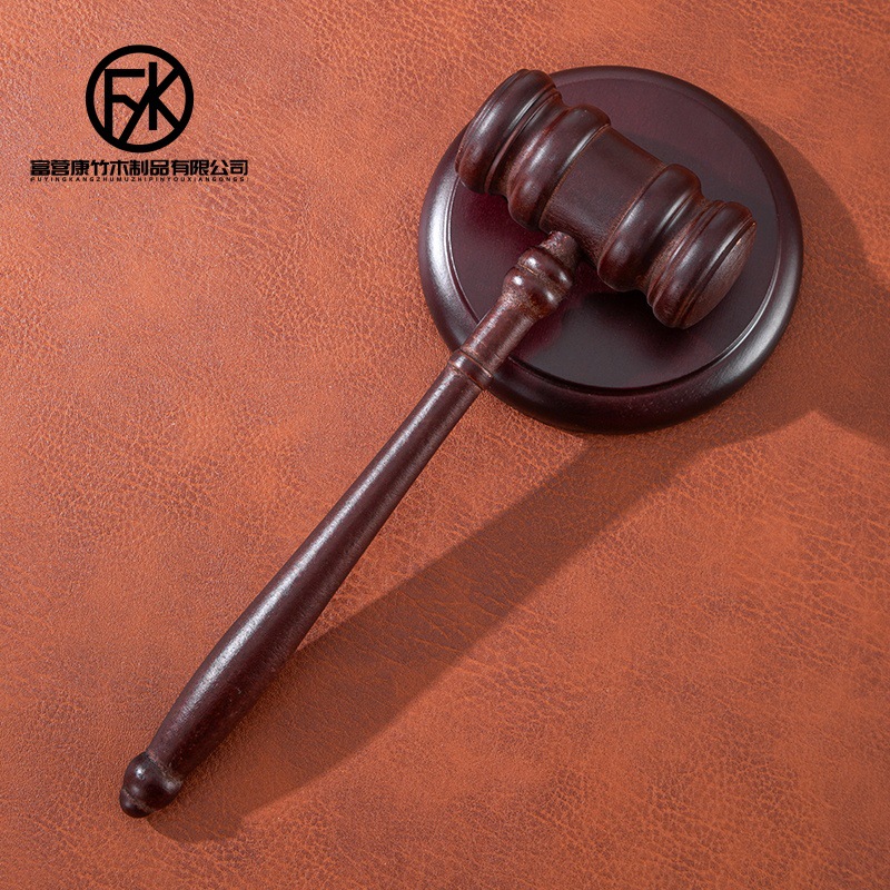 拍卖会拍卖法槌法槌法院法官木雕