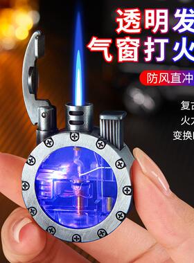 M206直冲复古圆形防风蓝焰LED发光充气高颜值打火机
