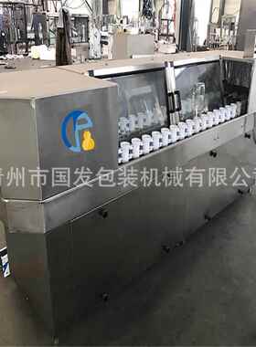 半自动自间歇洗瓶机 ZNI高变频间歇式三瓶段冲洗瓶冲端机半动洗瓶