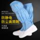 防静电高筒靴防尘防护无尘工作靴子白色蓝色男女长筒靴无尘靴