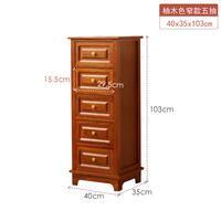 Solid wood multi-layer living room small drawer cabinet, storage cabinet, multi-functional small drawer-style bedroom wooden cabinet, simple and modern thumbnail 7