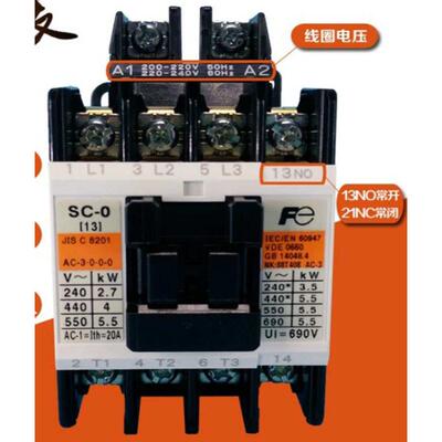 原厂常熟接触器交流-c供应 c -    -sce1产地e1psc-