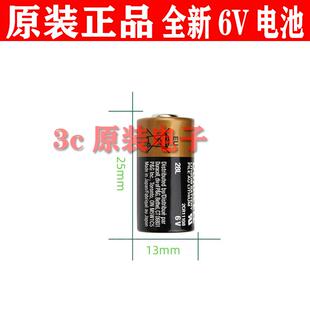 柯达kodak6V电池476A 4LR44 28A A544 V4034PX止吠器 A1相机用6665