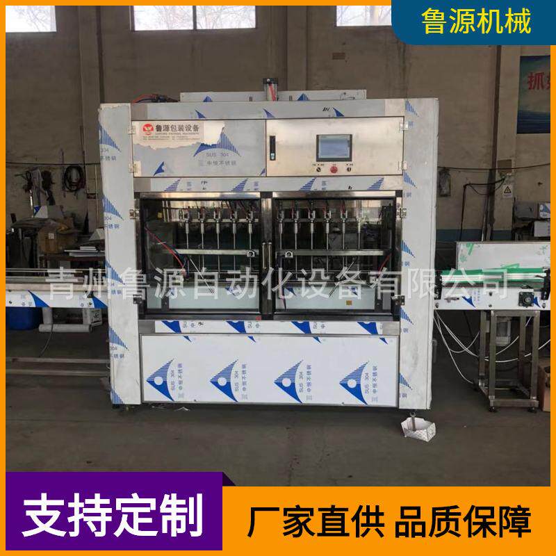 青州灌装机厂 酱油醋灌装机 自动酒水定量灌装机 消毒剂灌装设备