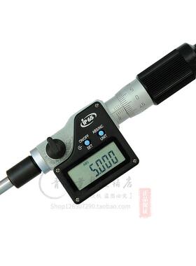 青量两键电子数显微分头0-25mm0.001 0903-534 0913-534外径测量