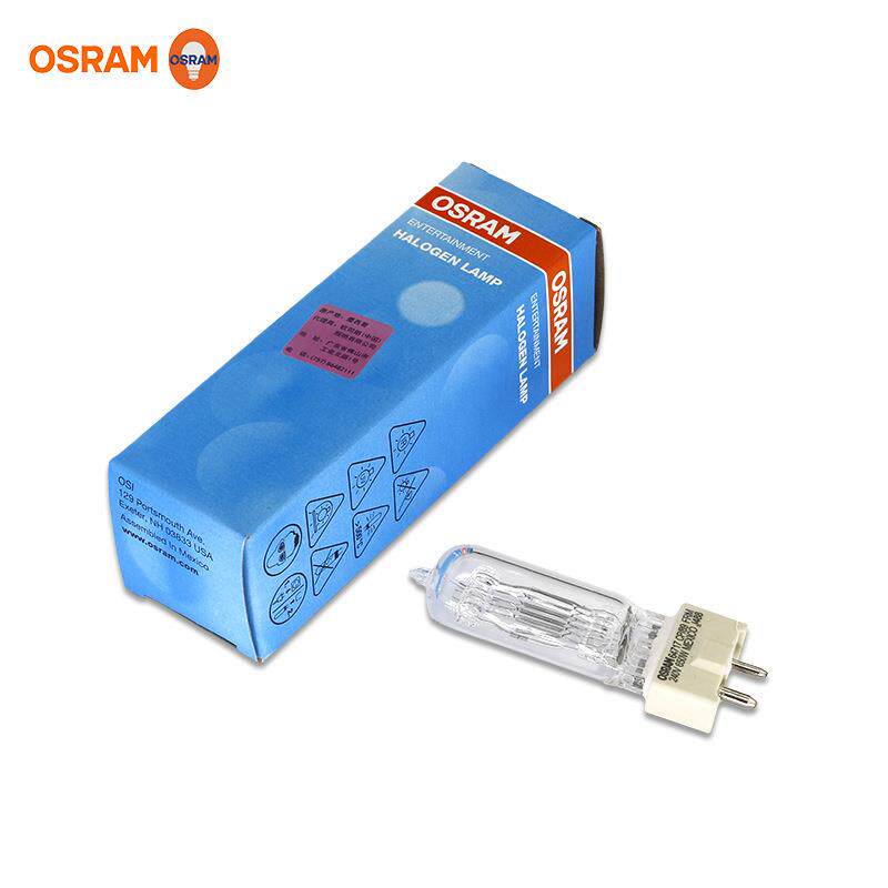 OSRAM欧司朗64717 230V650W聚光灯灯泡影视暖光灯管钨丝灯泡GY9.5