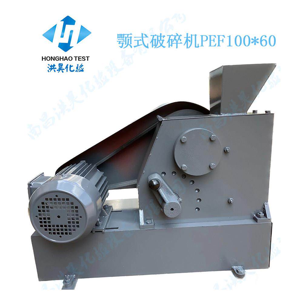 南昌浮悬挂PEF100*60实验室碎石机密封式实验室小型鄂/颚式破碎机