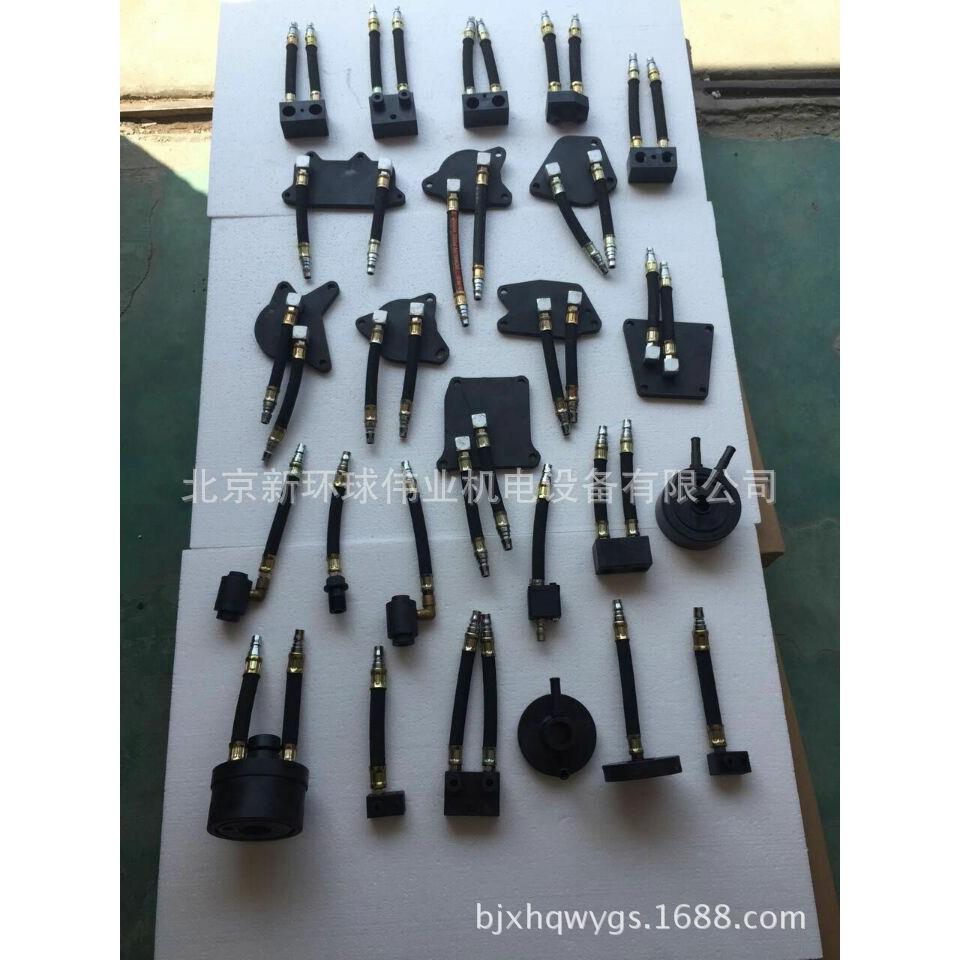 自动变速箱清洗换油机专用接头各种车型30件套