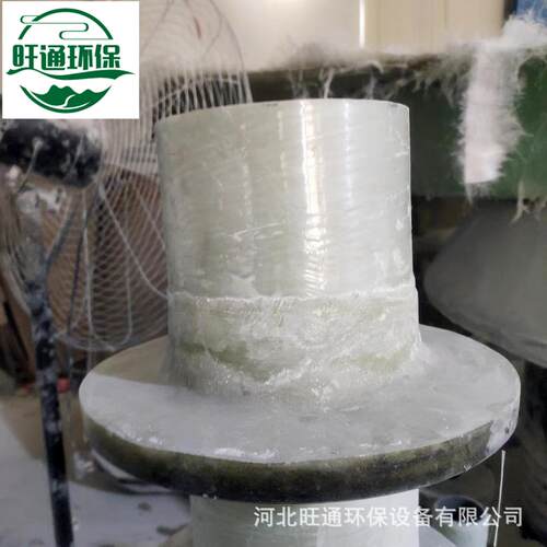 玻璃钢管件法兰弯头三通四通90度玻璃钢通风弯头连接配件异型管件