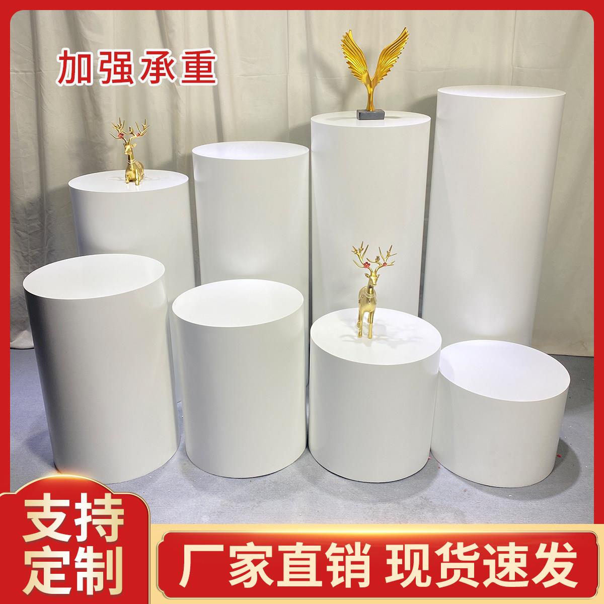 圆形圆柱体立柱烤漆展台底座展示柜展销台艺术品展示台工艺拍摄