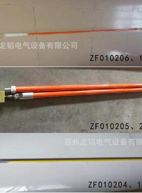 带电作业工具高压接火拆卸操作杆1.2米长柄绝缘锁杆ZF010204