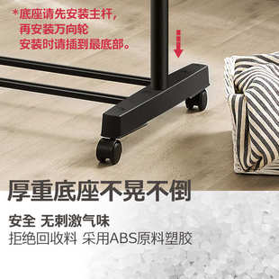 小型折叠简易晒衣单落地室内卧室家用晾衣架挂衣架服晾杆杆收纳子