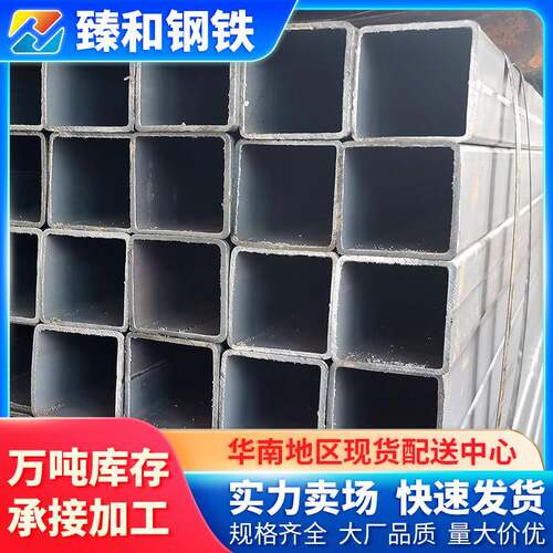 广东钢材Q235B无缝热切割镀锌方管矩形方管建筑桥梁结构
