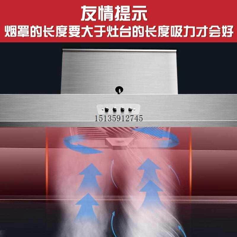 不锈钢烟罩商用油网排烟罩厨房饭店酒店油烟分离集烟罩