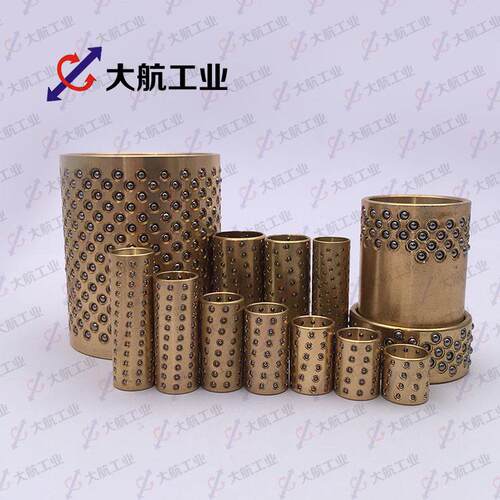 微型滚珠衬套导向件D-VMNBG组HA-90-导40-15线性轴承8柱导套组件