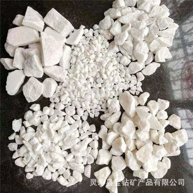 供应白色石子白色砾石园林造景用白色鹅卵石枯山水白石子白色碎石