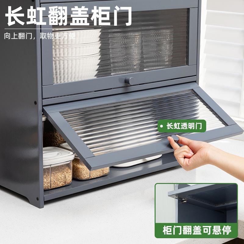 厨房碗柜置物架碗盘收纳架盒多功能碗架沥水架碗筷柜子储物柜带门