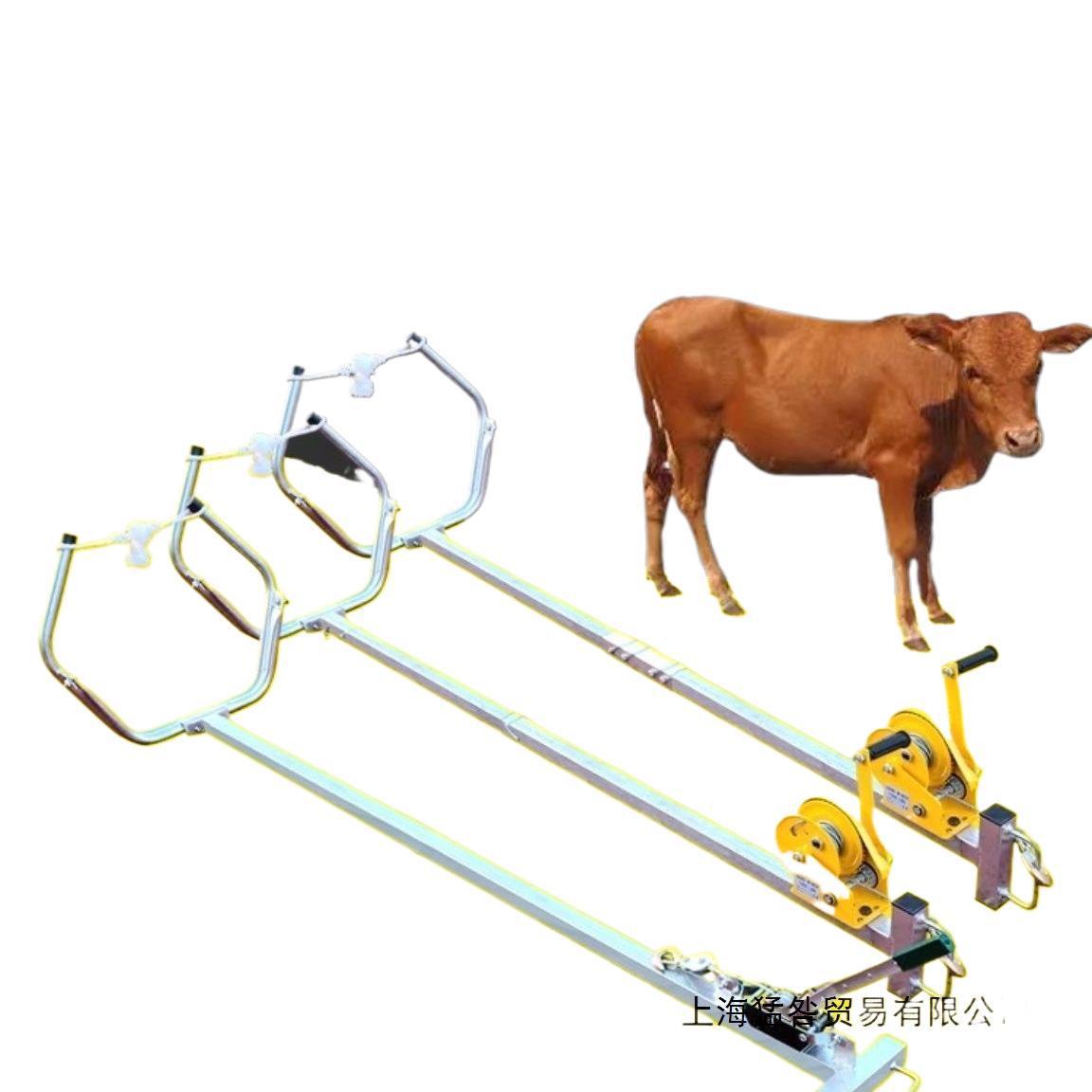 牛用加厚助产母牛助产器奶牛兽用接生工具难产生产辅助器械养殖