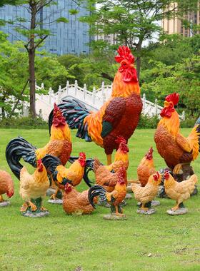 真公园鸡母农鸡摆件模型玻璃钢雕塑家乐林仿景观小区庭院子公鸡母