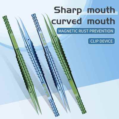 手机维修指纹飞线镊 飞线镊 钛合金细尖镊子加长加硬可 飞线镊子