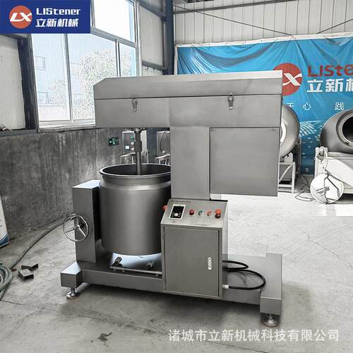 拉丝蛋白打浆机 大型丸制 浆贡设立新机备食品厂专用丸子打浆机