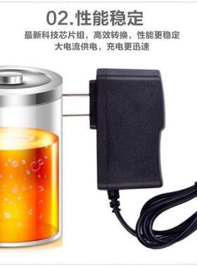 适用家洒哇地咔无线手持电动擦地机D260适配器SWDK充电器12.6V8