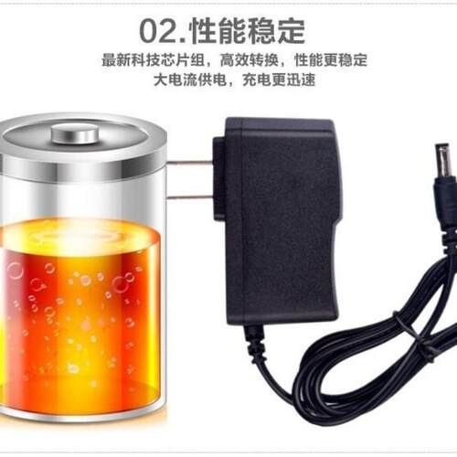 适用家洒哇地咔无线手持电动擦地机D260适配器SWDK充电器12.6V8