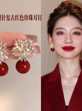 925银针复古红色珍珠耳钉女
