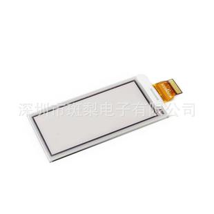 2.9寸电子墨水屏裸屏 296x128分辨率红黑白显示