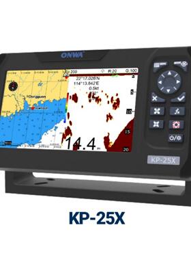 P-25X5-inchMarineGPSChartPlotterFisher4IN1