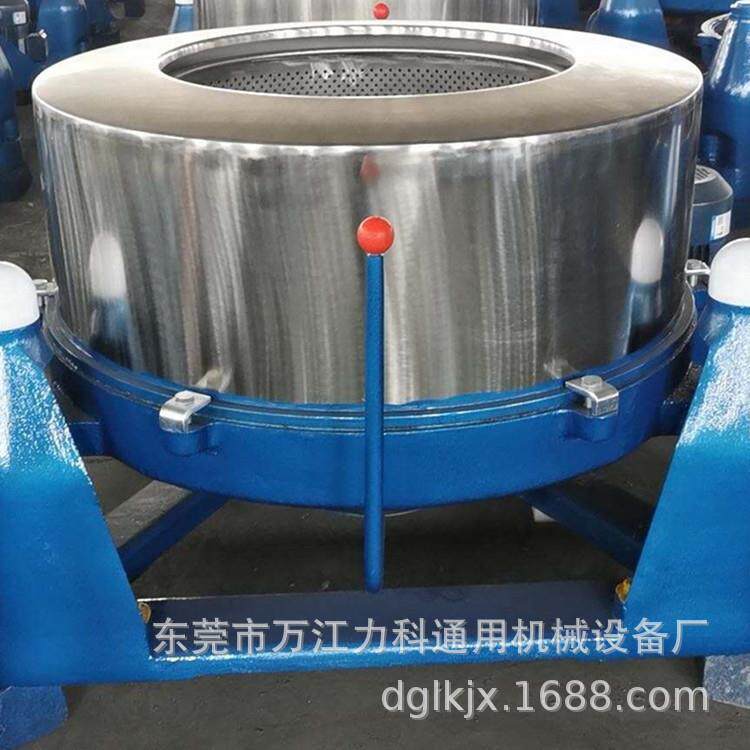 AA广州小型蔬菜水果甩干机东莞商用豆渣工业脱水机安徽滚筒脱水机