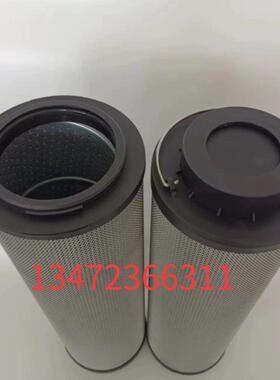 替代黎明液压油过滤器回油滤芯LH0330R010BN/HC LH0660R010BN3HC