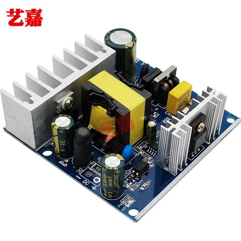 T12焊台电源24V 6A隔离开 关电源降压模组AC220V转DC24V大功率150图片