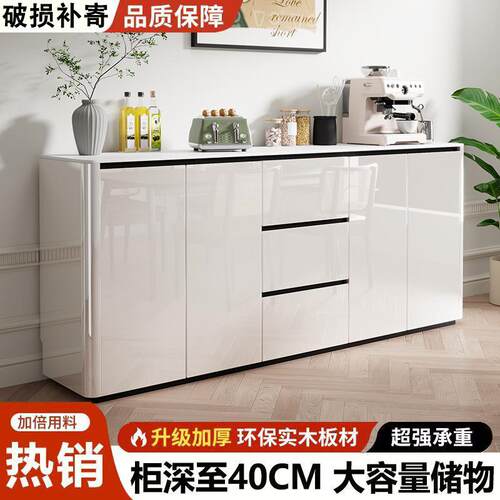 茶水柜子置物柜整体橱柜家用厨房客厅收纳柜落地餐柜靠墙一体收纳