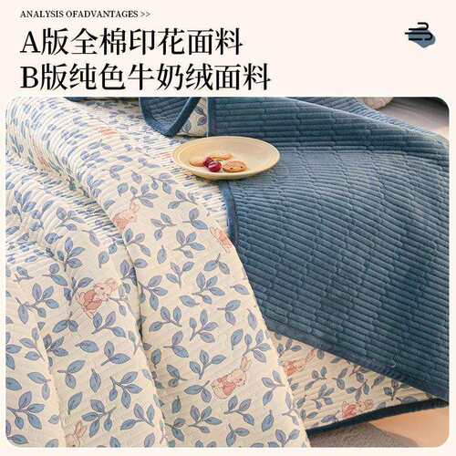 一面纯棉一面加绒榻榻米床盖秋冬加厚夹棉床单炕盖三件套四季通用