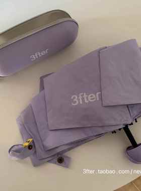 3fter紫芋泥|折叠遮阳伞（送盒子）便携出门mini挡太阳黑胶雨伞