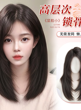许昌纤娇工艺品有限公司不用戴发网假发片女头顶中长仿真发发量蓬