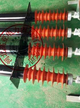 穿墙套管 24kv FCRG-24/2000A户外高压复合式铜芯穿墙套管