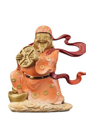 财神驾到财神爷摆件黄铜工艺品客厅桌面店铺开业装饰品办公室摆饰