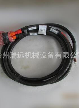 供应徐工XG2800/3000-S50-HVSL-R60_10 高压电缆XC958--803806976