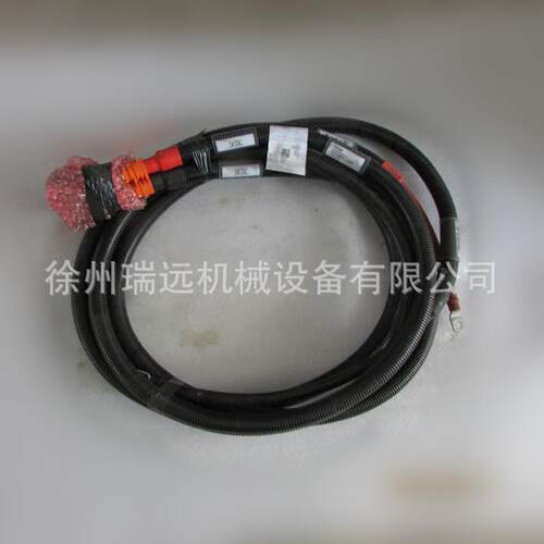 供应徐工XG2800/3000-S50-HVSL-R60_10 高压电缆XC958--803806976